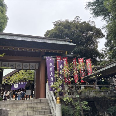 東京大神宮