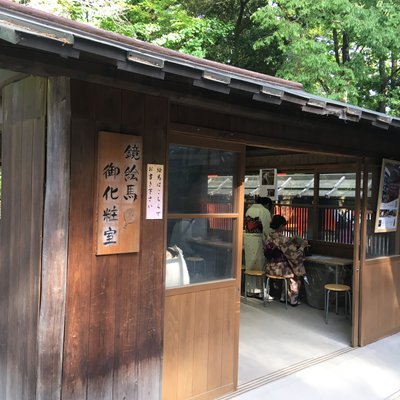 下鴨神社(賀茂御祖神社)