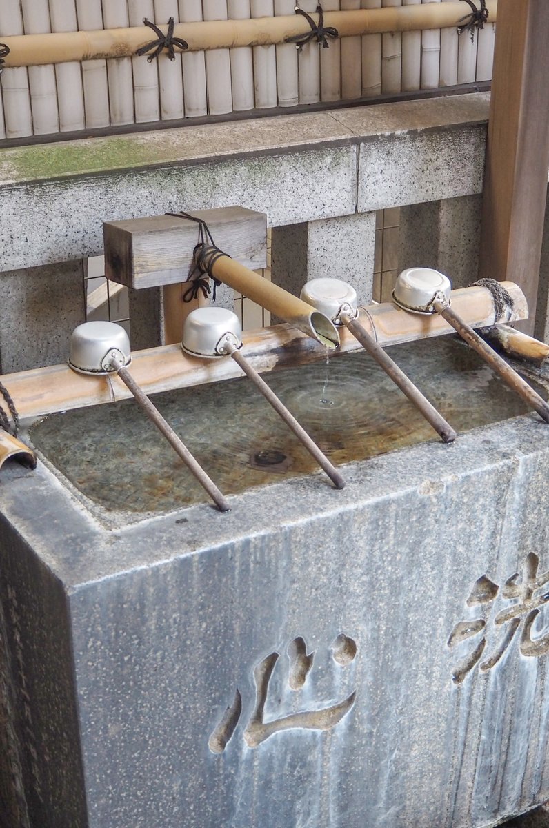 松島神社