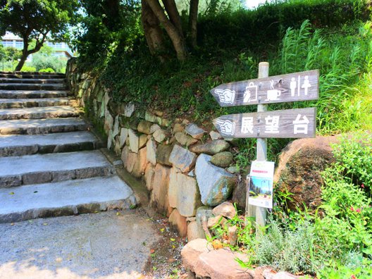 牛窓オリーブ園