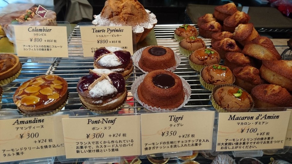 Viron 渋谷店のパンは 高級感漂う雰囲気のお店で優雅な気分でお買い求めできるお店です Playlife プレイライフ