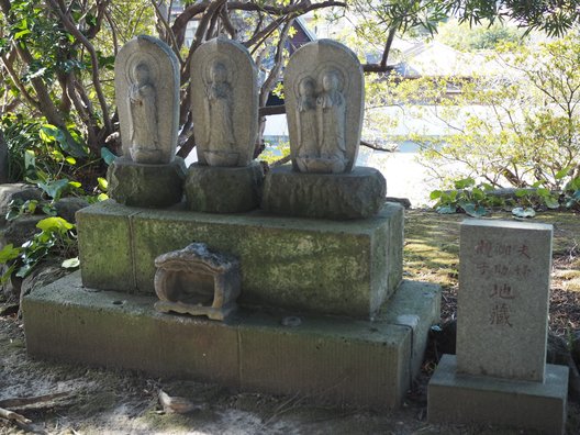 安養院