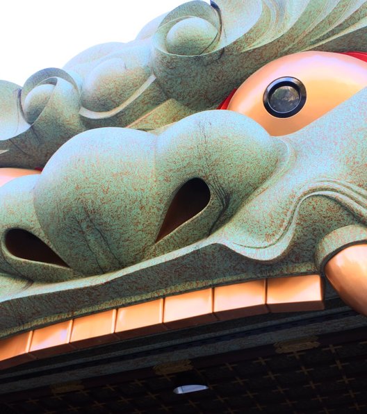 難波八阪神社