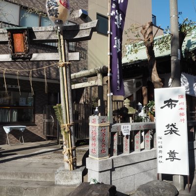 深川稲荷神社