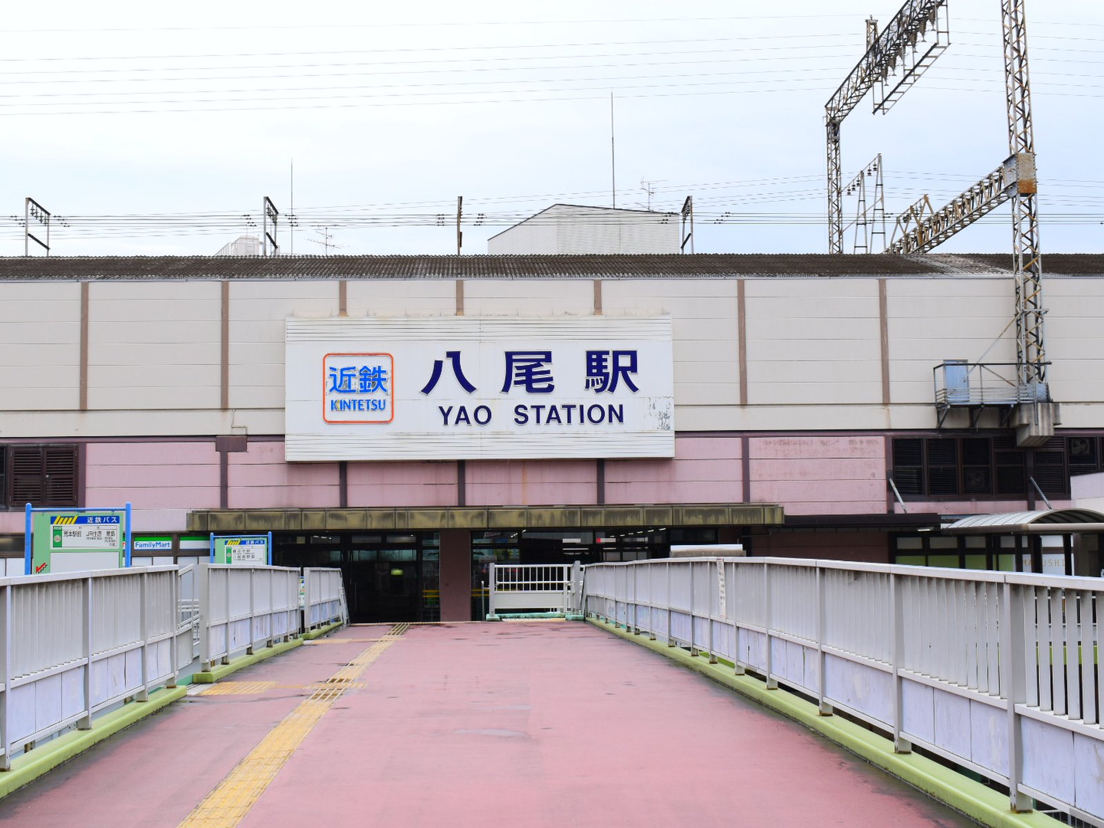 近鉄八尾駅