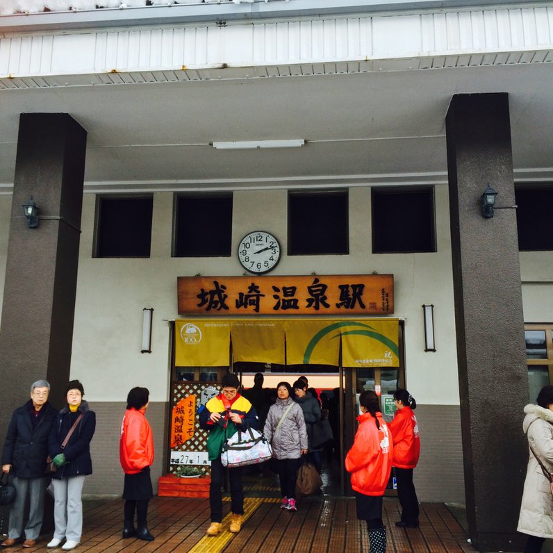 城崎温泉の町並み