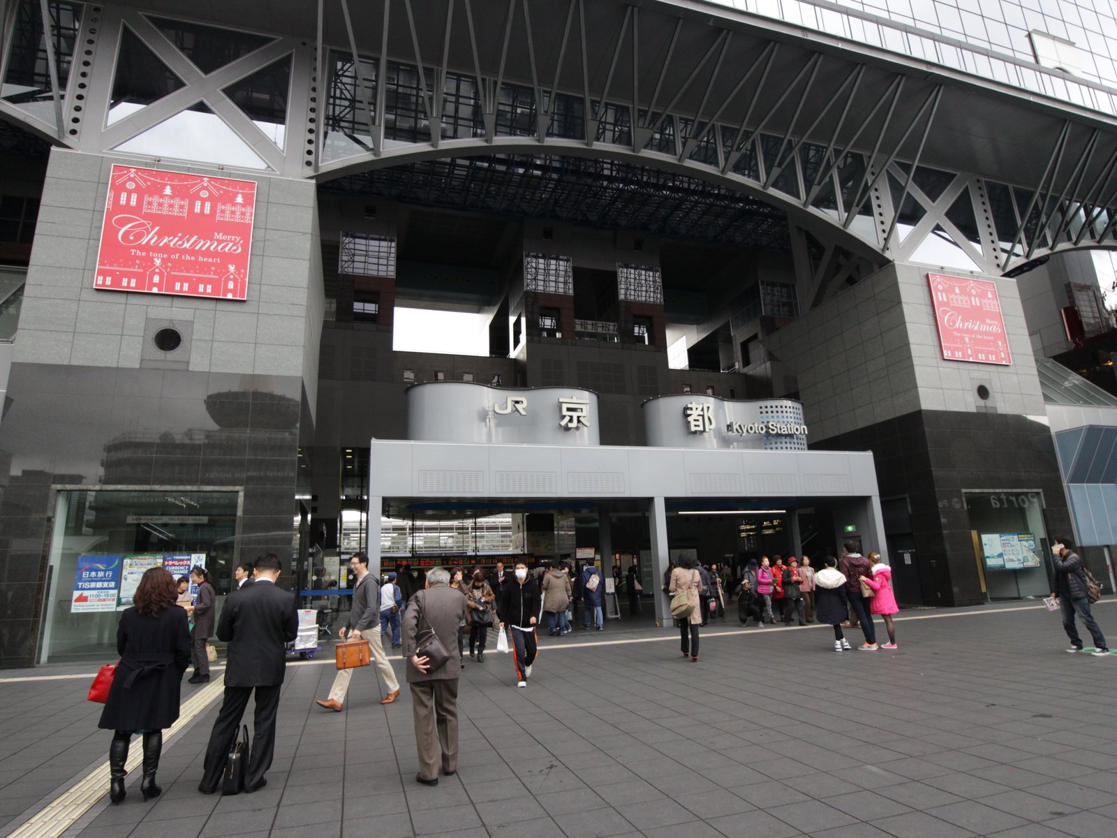 京都駅