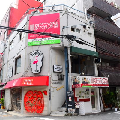 ウニコ大阪店