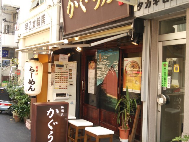 水道橋ランチのおすすめ店18選 デートにも使える美味しいお店を厳選 Playlife プレイライフ