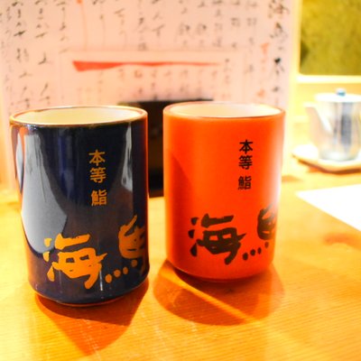 本等鮨 海馬 本店