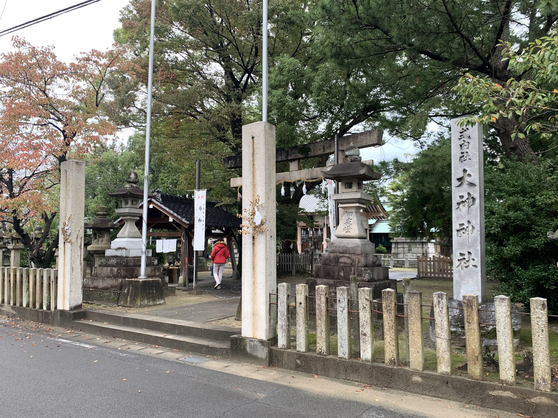 喜多浦八幡大神神社社務所