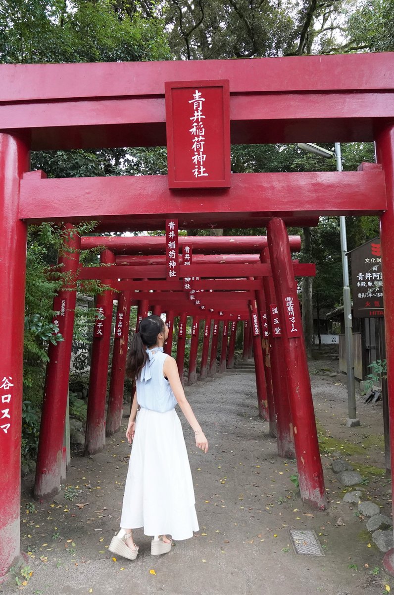 青井阿蘇神社