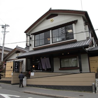 あつた蓬莱軒 神宮店