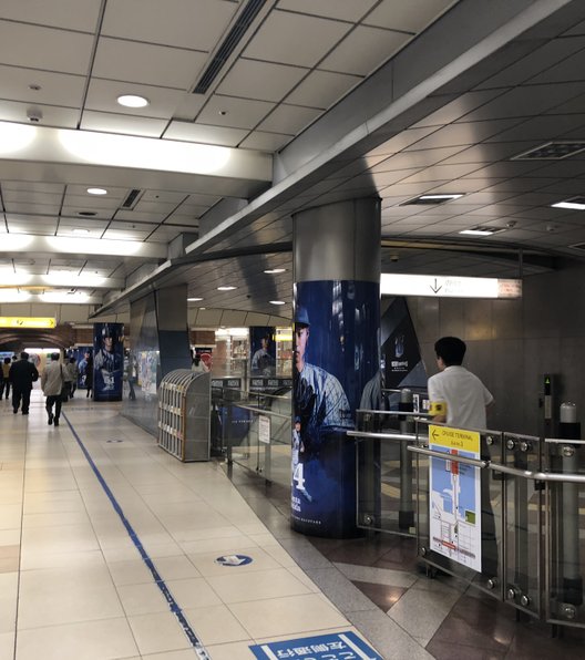 日本大通り駅