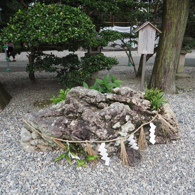 猿田彦神社