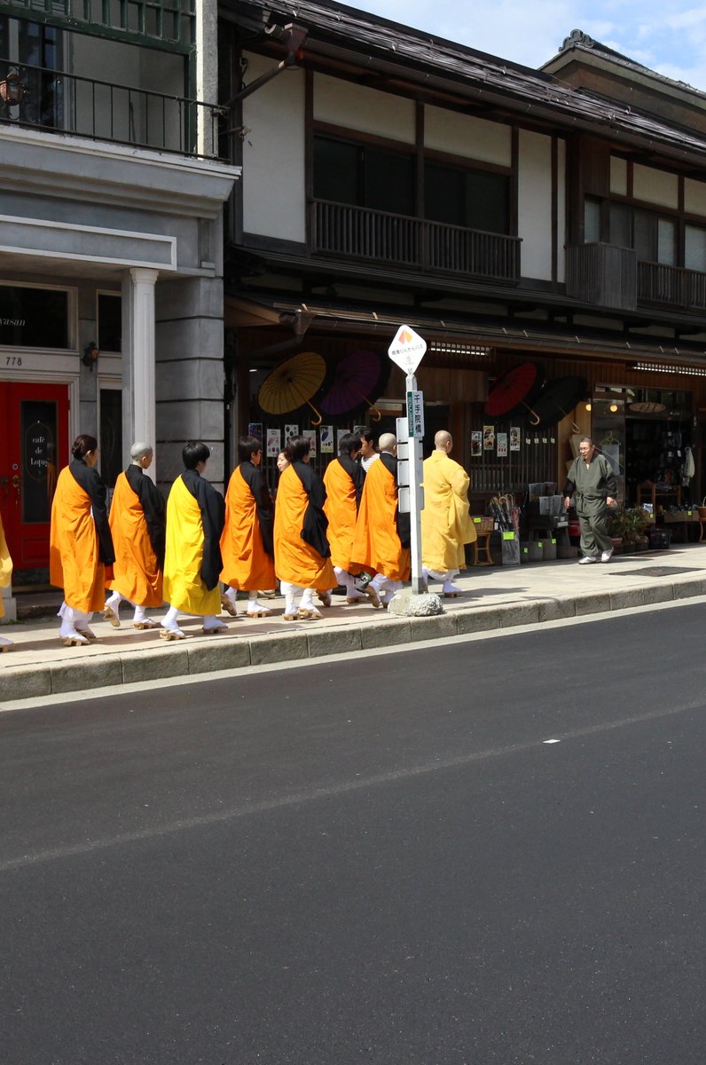 高野山金剛峯寺