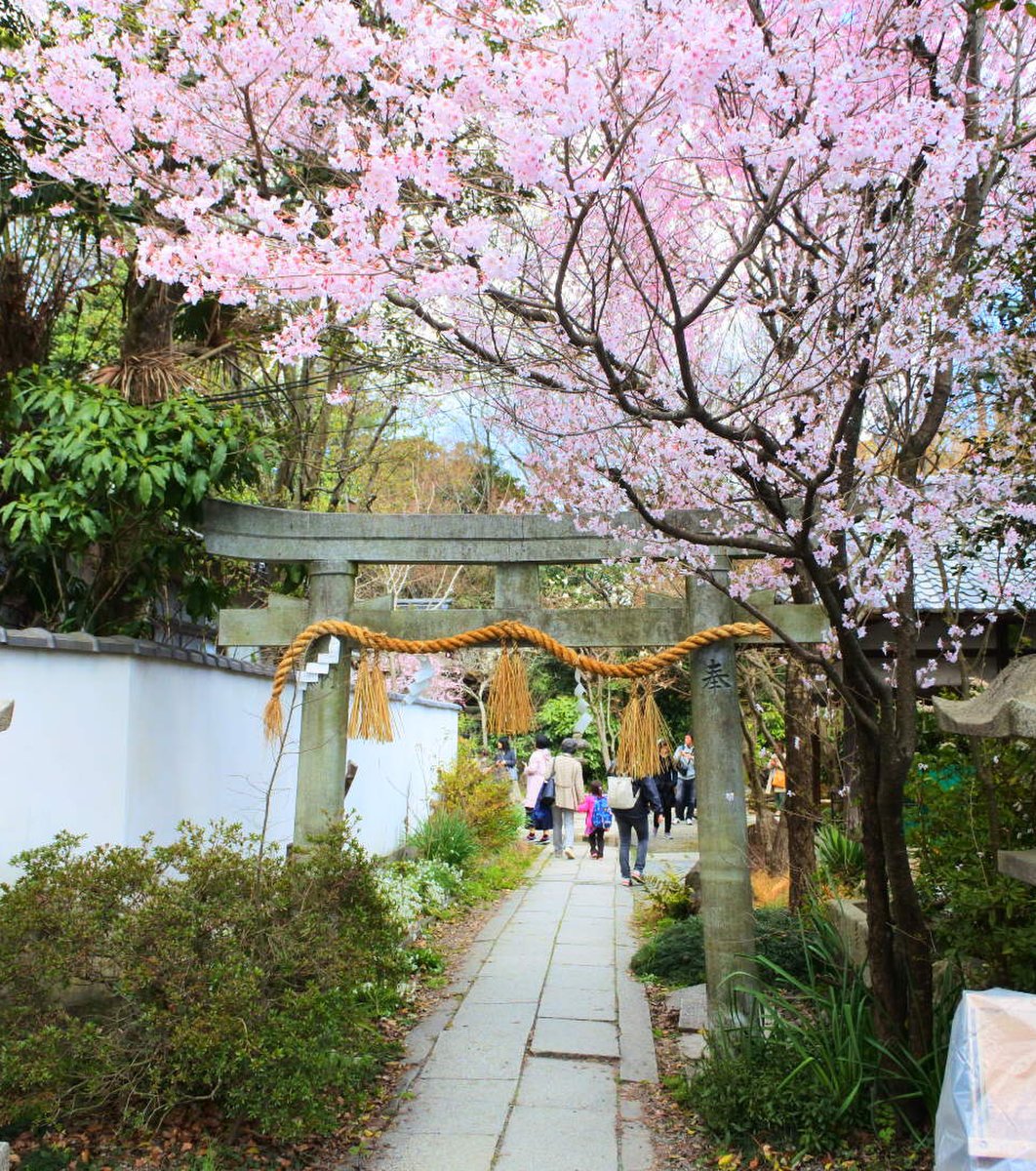 宗像神社