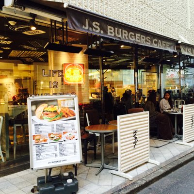 J.S. BURGERS CAFE 原宿店