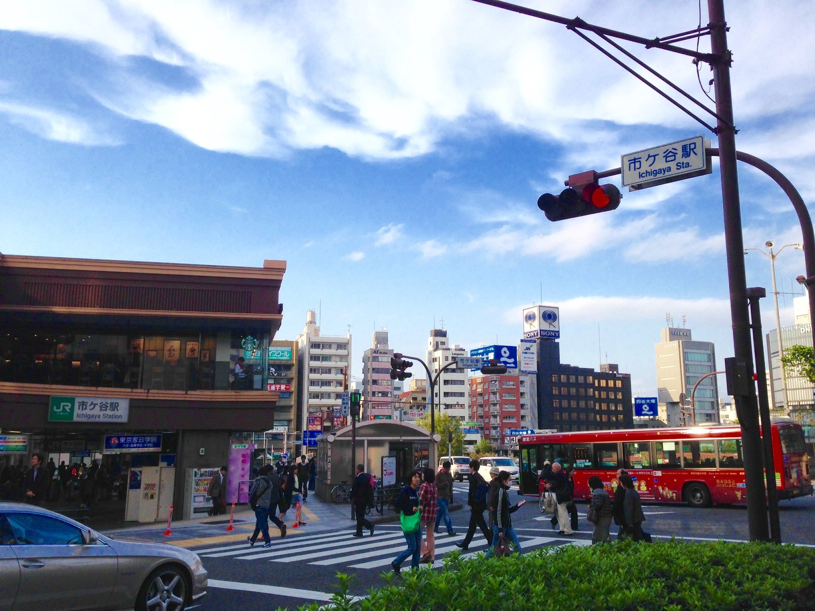 晴れた日は市ヶ谷へ おでかけ デート 家族の団らん等に使える週末お楽しみお手軽プラン Playlife プレイライフ