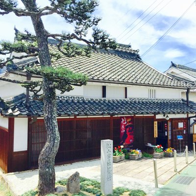 松山常次郎記念館