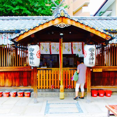 御金神社