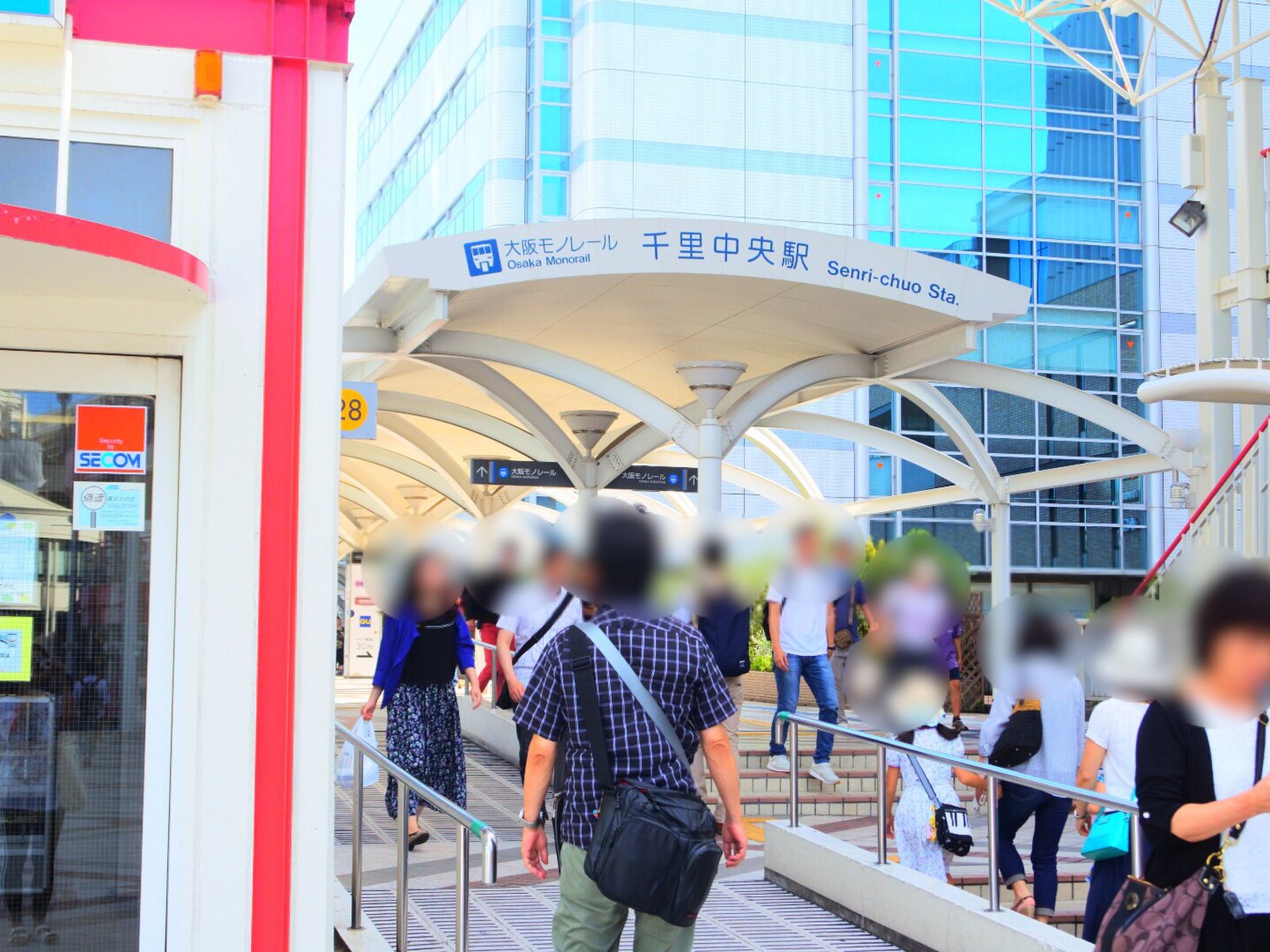 千里中央駅(大阪モノレール)