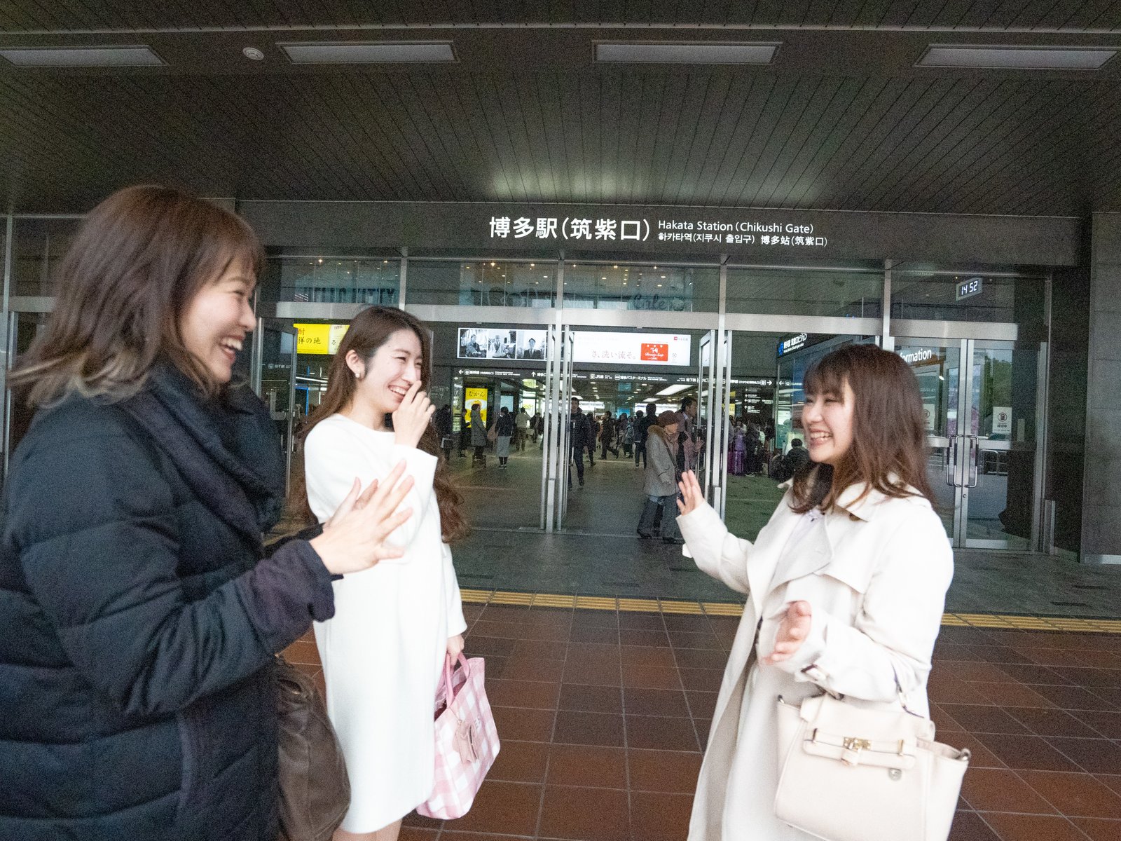 博多で失敗しない女子会を 筑紫口のガード下 新幹線改札内でストレスフリーに過ごそう Playlife プレイライフ