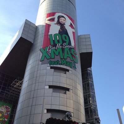 SHIBUYA109