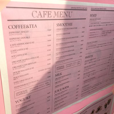 【閉店】CAFE HONEY MI HONEY