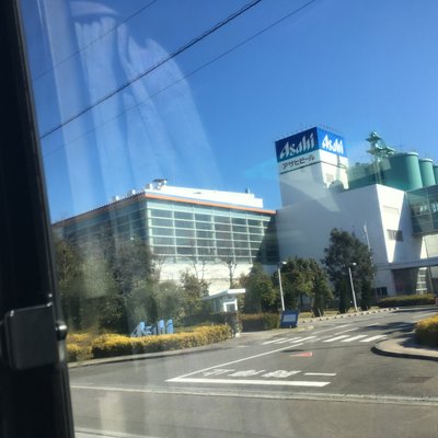 アサヒビール四国工場