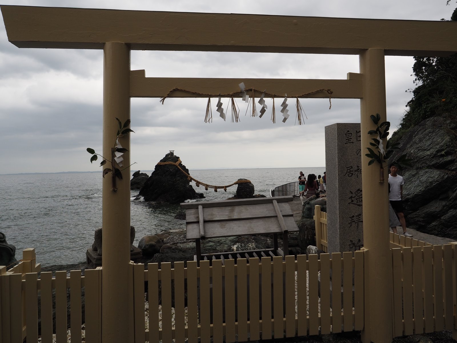 二見興玉神社・夫婦岩