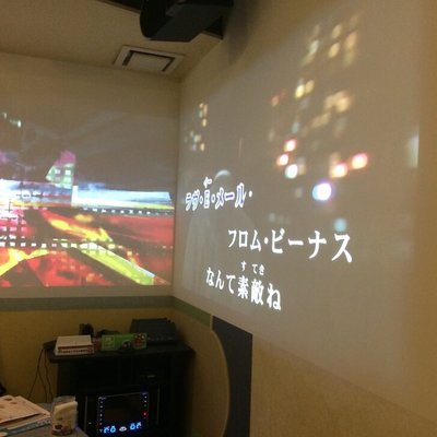 【閉店】シダックス 渋谷シダックスビレッジクラブ