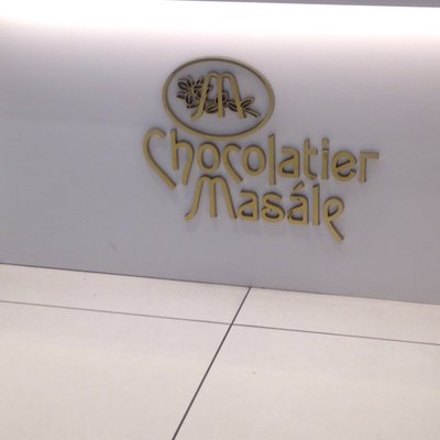 ショコラティエ マサール パセオ店