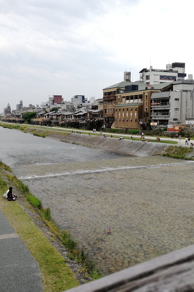 三条京阪駅