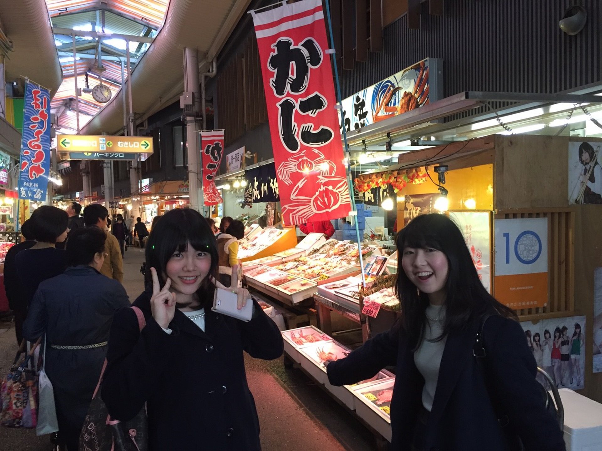 金沢の人気観光地！海鮮を食べ歩くなら「近江町市場」がおすすめ♡