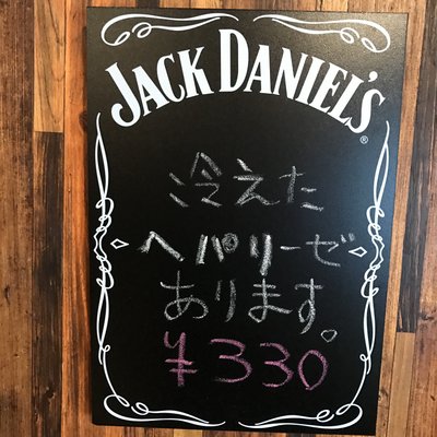 湯沢グランドホテル