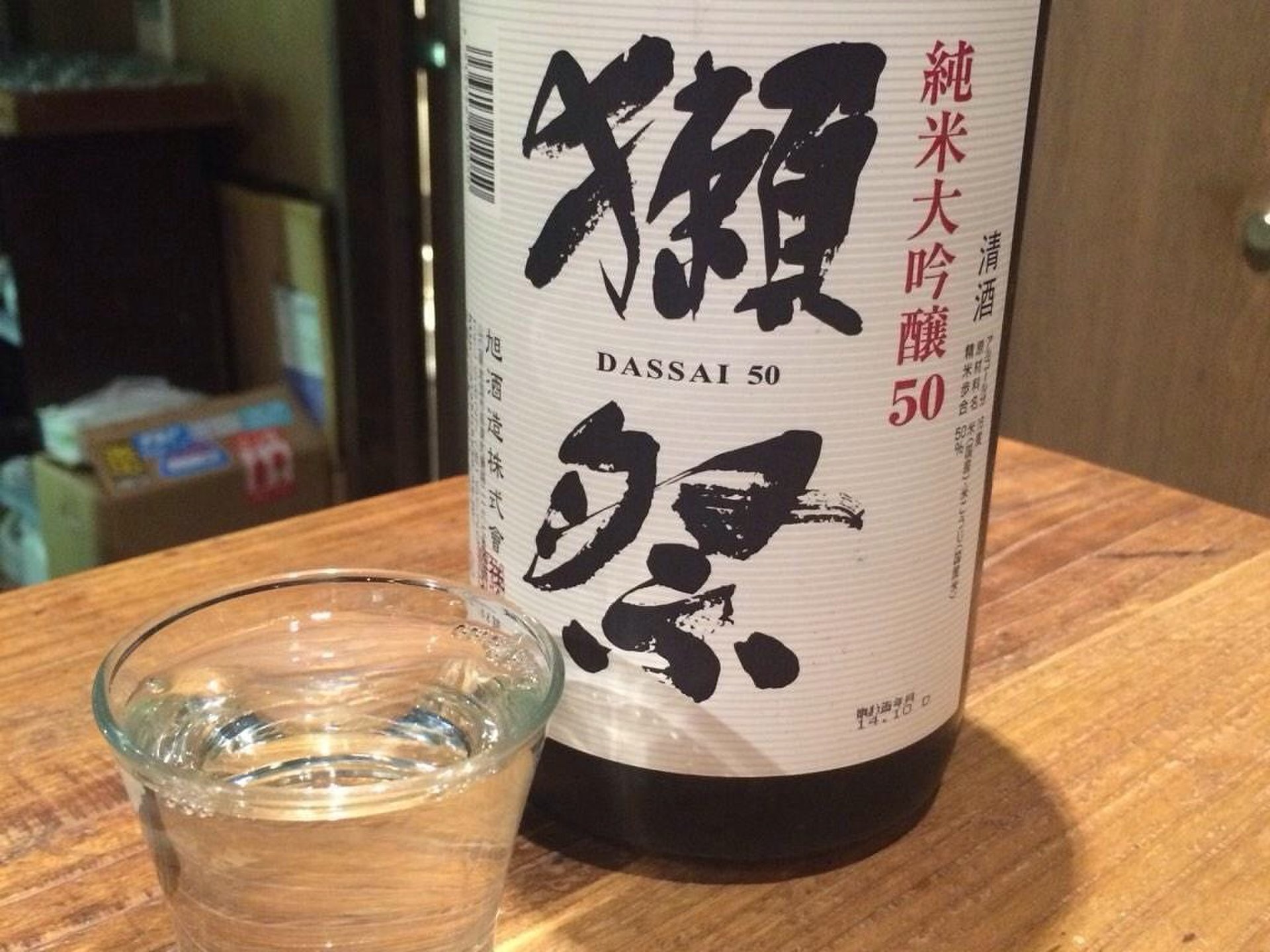 【おやじ系女子必見！】三軒茶屋の日本酒専門店！絶品のお刺身をおつまみにおいしい日本酒をちょっと一杯♫