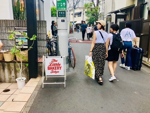 The Little BAKERY Tokyo（ザ リトル ベーカリー トーキョー）