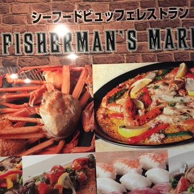 【閉店】フィッシャーマンズ マーケット 横浜赤レンガ倉庫