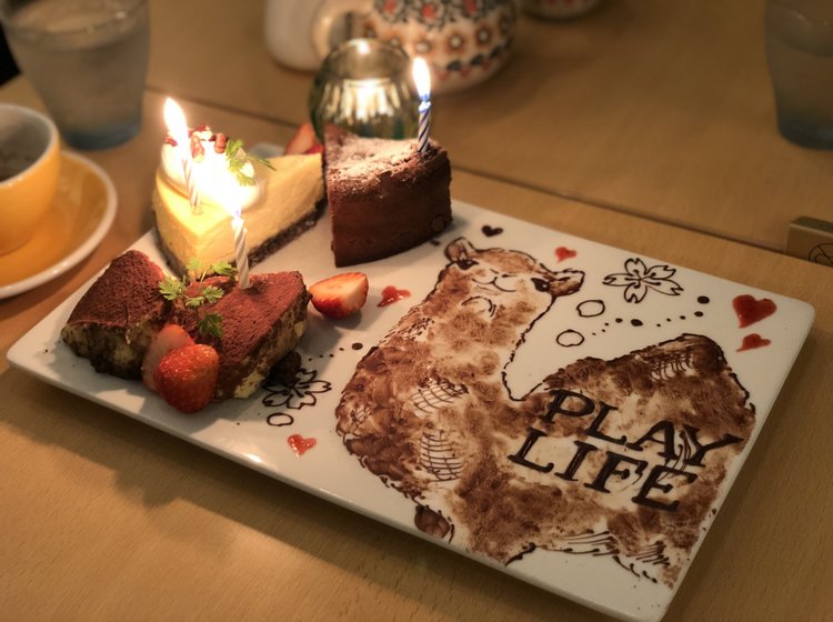 六本木おすすめカフェ記念日 誕生日祝い インスタ映えバースデーメッセージ Playlife プレイライフ