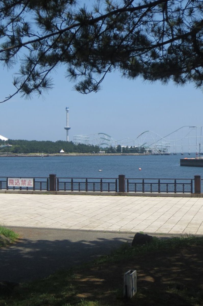 海の公園