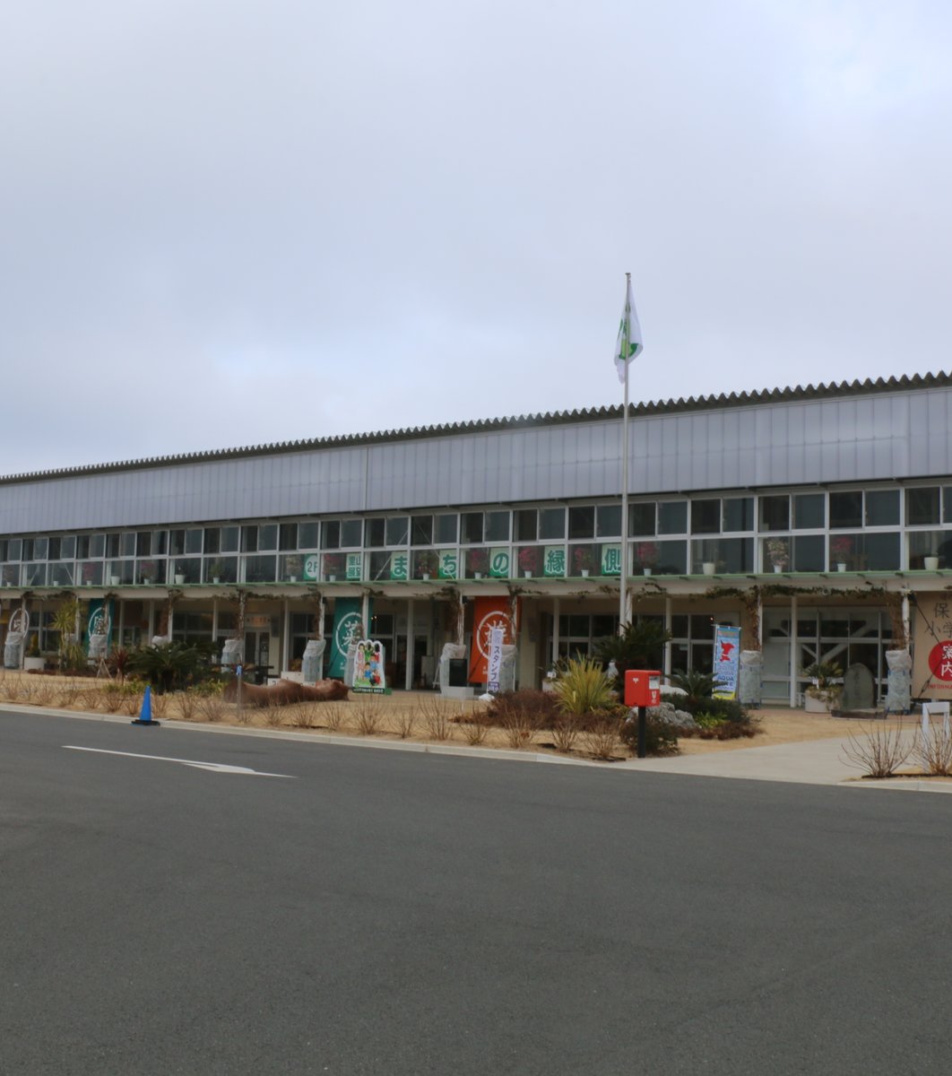 道の駅 保田小学校