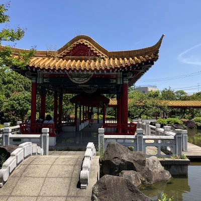 大師公園（藩秀園）