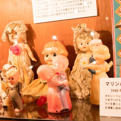 箱根北原おもちゃミュージアム