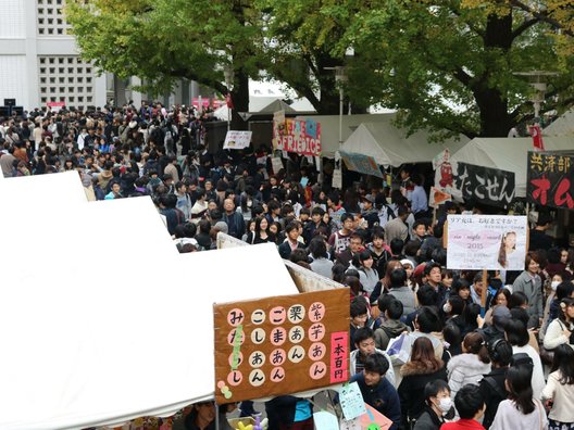 慶應義塾大学 三田キャンパス