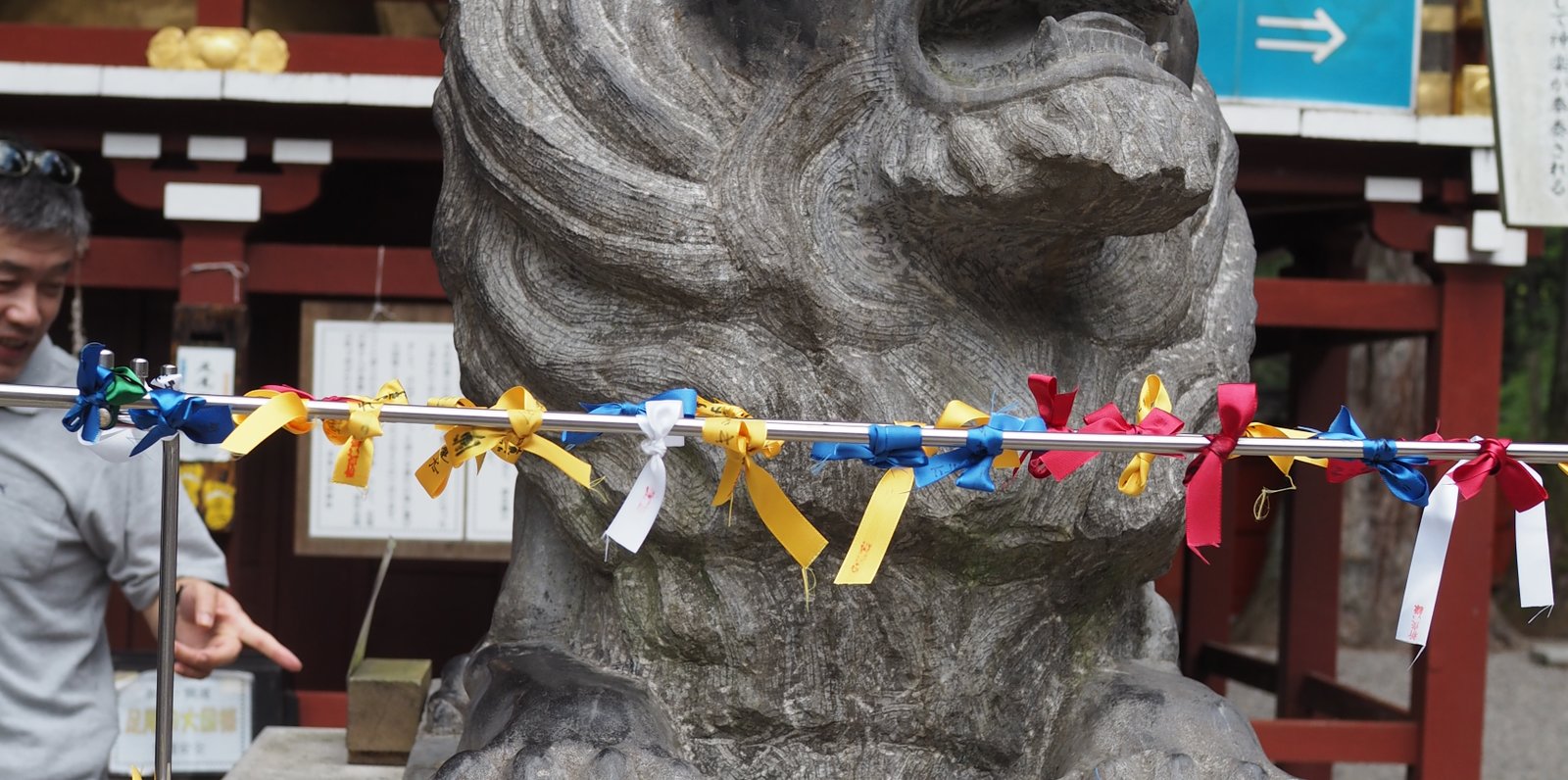 日光二荒山神社