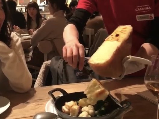 Cheese Tavern CASCINA （チーズタバーン カシーナ）