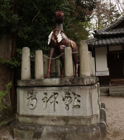 日牟禮八幡宮