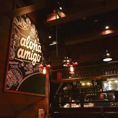 【閉店】Aloha Amigo harajuku