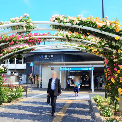 福山駅